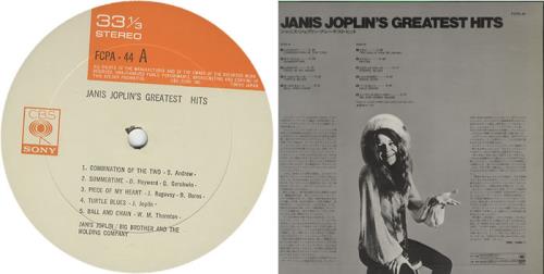 Janis Joplin Greatest Hits Japanese vinyl LP album (LP record